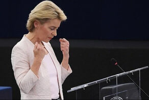 !The official betrayal of the EU to its citizens with the shining role of Ursula von der Leyen