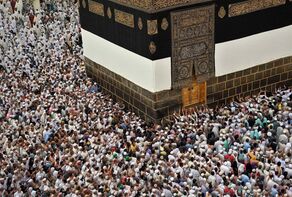 Grand Ayatollah Khamenei’s 2023 Hajj Message: