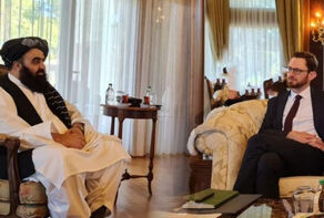 !The Doha meeting and the model of the American balance while facing the rights of nations