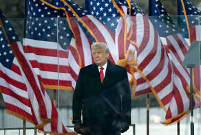 Intensification of the hidden conflict between Republicans centered over Trump