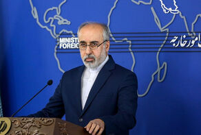 Iran's foreign ministry's spokesperson press conference on 11 September 2023