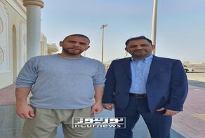 Iranian prisoners have arrived in Doha