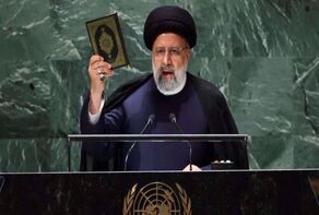 Iran's president at UN: Global Americanization project has failed