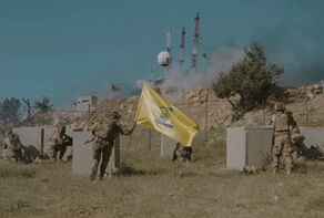 Hezbollah’s statement