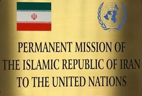 Iran is determined to continue its ballistic missiles and launch vehicle activities