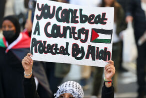 Massive demonstration in support of the oppressed people of Gaza in London