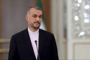Iran's FM speech at the opening of the 3+3 format meeting