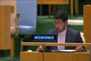 Iran reacts to Zionist regime’s baseless allegations on Iran's nuclear program