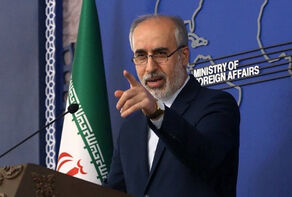 ايران تدين البيان التدخلي البريطاني بشأن القمر الصناعي 