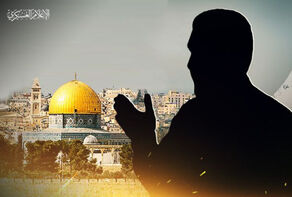 Important words of the supreme commander of the Ezzedeen Al-Qassam Brigades about the al Aqsa Storm operation