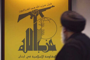 كلمة للسيد نصر الله الجمعة في احتفال تكريمي للشهداء الذين ارتقوا على طريق القدس