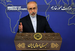 Israeli threat of using nuclear bomb undermines TPNW
