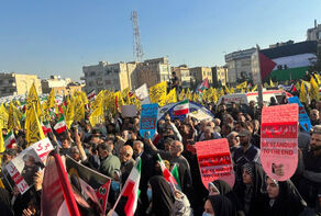 Iranians hold nationwide rallies in solidarity with Palestinians