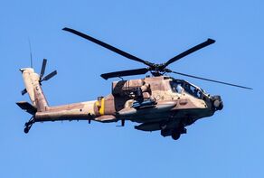 Israeli helicopter killed settlers at Nova Festival