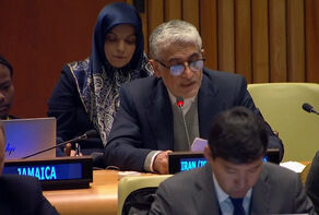 Iran's envoy to the UN: Cost of support for Israel detrimental to US