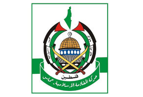 Hamas: No prisoner swap talks unless the Zionist regime ends war ‘once and for all’