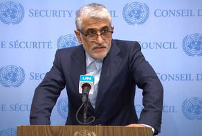 ايرواني: ايران لن تعارض جهود العالم الإسلامي لإقامة دولة فلسطينية عاصمتها القدس