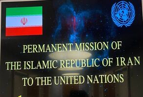The Islamic Republic of Iran has always adhered to its obligations under the Comprehensive Safeguard Agreement (CSA) and has always provided maximum cooperation.