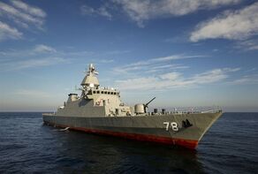 Photos and video of Iran’s latest destroyer 