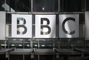 BBC; The yellow press of Israel and Britain’s royal family