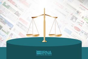 پرونده روزنامه اینترنتی «فراز» روی میز هیات منصفه دادگاه‌ مطبوعات