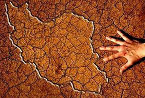 برای جبران کم آبی دست باید به دامن آبهای زیرزمینی شویم