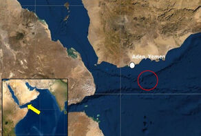 حادثه دریایی در سواحل عدن و صدای انفجار در شهر الحدیده یمن