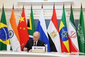 Путин назвал приоритеты председательства России в БРИКС