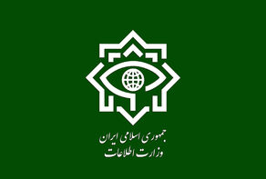 تقرير أولي لوزارة الأمن حول عملية كرمان الإرهابية (صور)