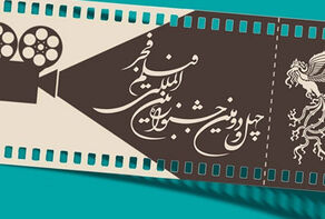 بالصورة.. 42 عنقاء على ملصق مهرجان 