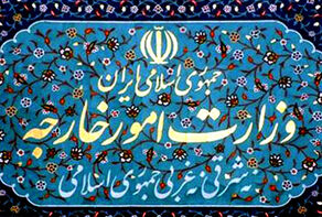 ایران از سوئیس توضیح خواست