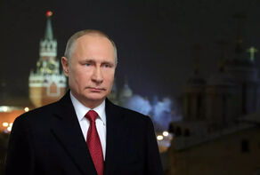 Путин заявил, что для России лучше Байден, чем Трамп