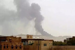 US, UK launch new joint attacks on Yemen