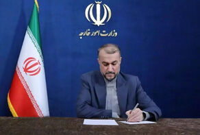 US vetoing of Gaza resolution diplomatic catastrophe of century: Iran FM