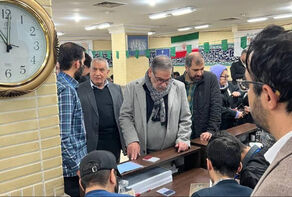 Shamkhani: 