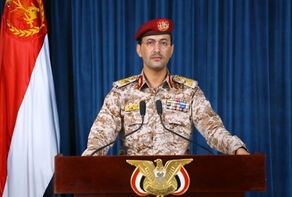 یمنی‌ها ایلات را با موشک هدف گرفتند