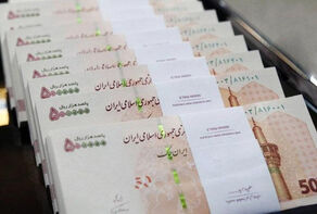 جزئیات افزایش 40 درصدی پاداش پایان سال کارکنان و بازنشستگان دولت