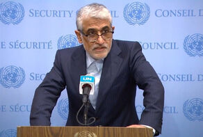 ایروانی: ایران اتهامات بی اساس آمریکا علیه نیروهای مسلح خود را قاطعانه رد می‌کند