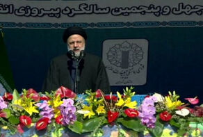 Time has come for death of Zionist regime: Raisi