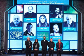 مهرجان فجر السينمائي يسدل الستار على دورته الـ42