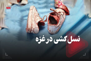 وکلای استرالیایی از نخست وزیر این کشور بخاطر همدستی در نسل‌کشی در غزه شکایت کردند