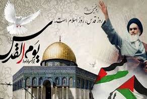 تمهیدات ترافیکیِ روز قدس، در تهران اعلام شد+فیلم