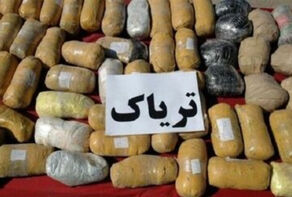 از خودروی لکسوس، 420کیلوگرم تریاک کشف شد