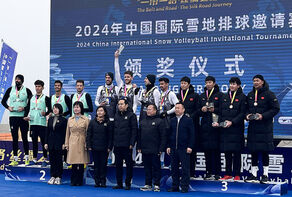 Iran grabs silver medal in Asian snow volleyball championship