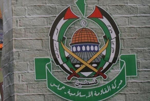 Residents of occupied territories deem as impossible destruction of Hamas: Poll