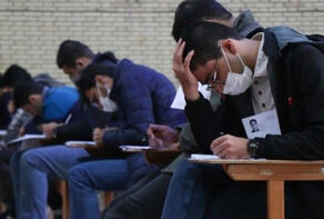 ماراتن داوطلبان کنکور ریاضی، انسانی و فرهنگیان به پایان رسید