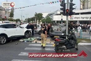 نورنما | لحظه واژگونی خودروی بن‌گویر با عبور از چراغ قرمز +فیلم