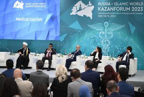 Russia seeks to attract medical tourists from Islamic nations