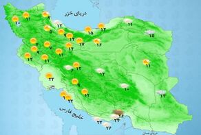 جوی آرام در اکثر مناطق کشور