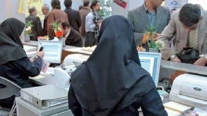 مجلس تصویب کرد/ ساعت کاری کارمندان دولت کاهش پیدا می‌کند